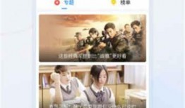 全娱乐爆料10分钟视频,10分钟视频深度解析