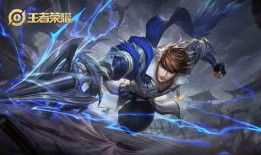 姚梦王者最新皮肤爆料,神秘元素引期待