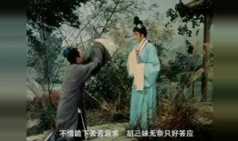 鬼狐电影在线观看